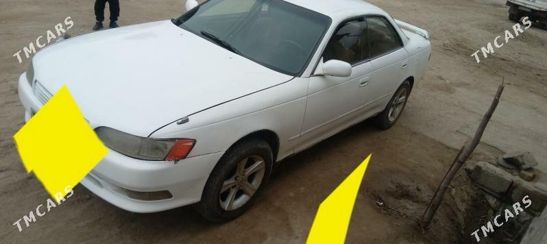 Toyota Mark II 1994 - 35 000 TMT - Гурбансолтан Едже - img 3