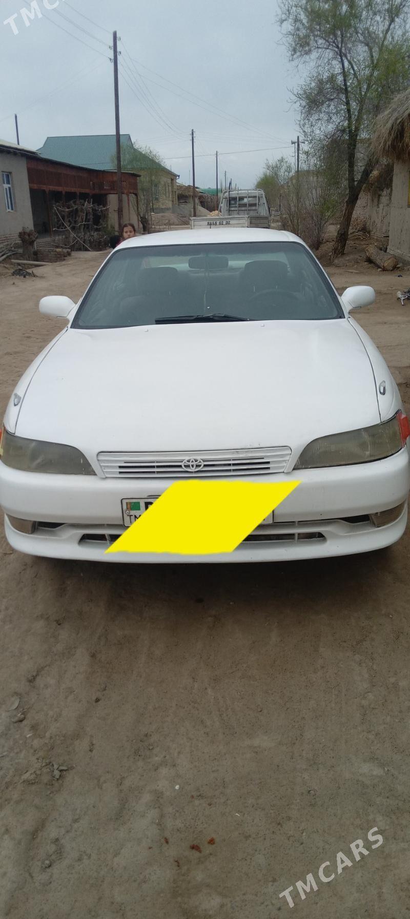 Toyota Mark II 1994 - 35 000 TMT - Гурбансолтан Едже - img 2