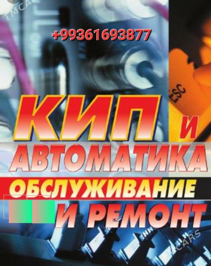 ELEKTRIK;ЭЛЕКТРИК;КИП/И/А - Aşgabat - img 4