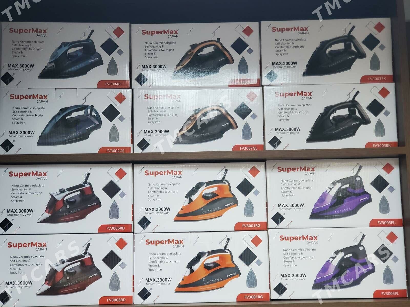 SUPERMAX JAPAN UTUKLER 3000WAT - Ашхабад - img 9