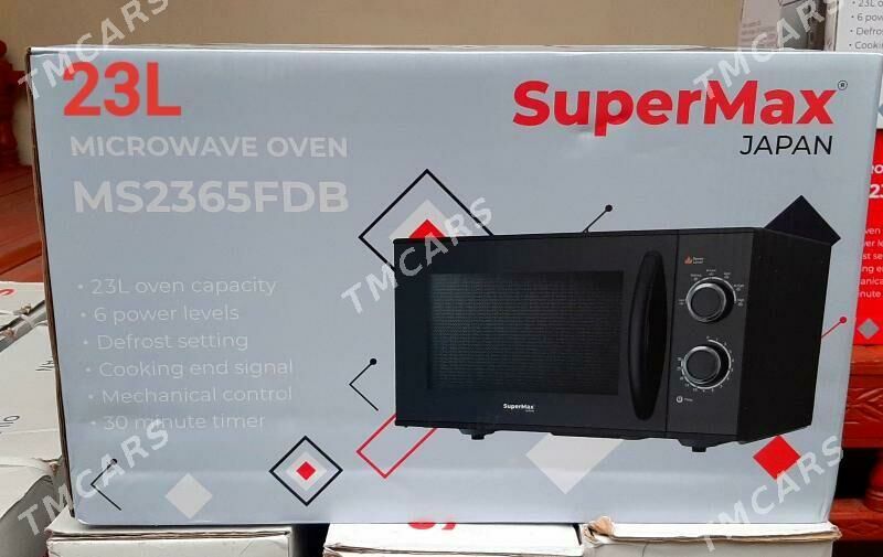 DAŸOW MIKIRAWOLNOVA 23 LITER - Ашхабад - img 2