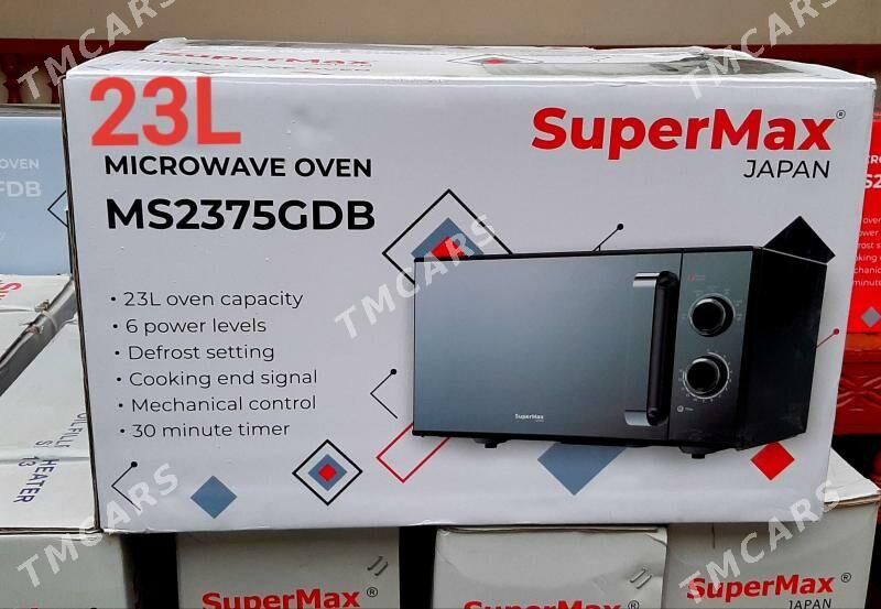 DAŸOW MIKIRAWOLNOVA 23 LITER - Ашхабад - img 3