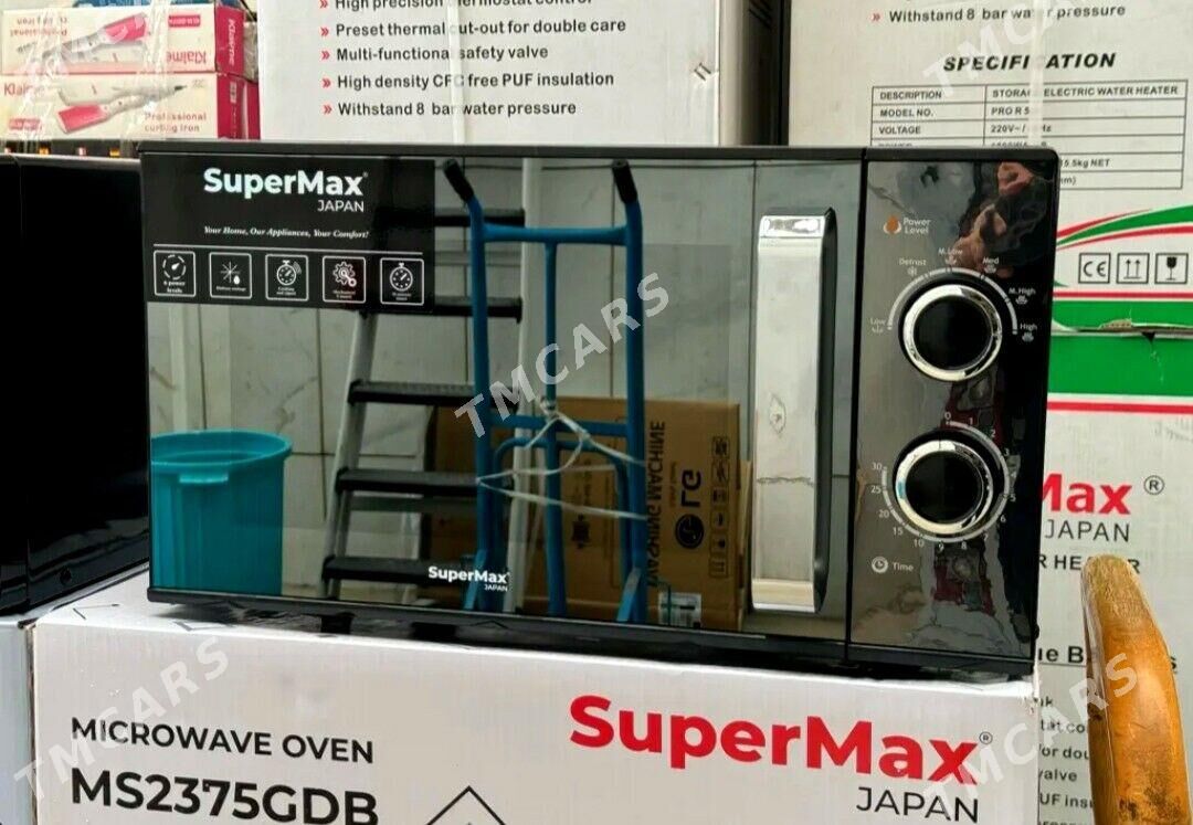 DAŸOW MIKIRAWOLNOVA 23 LITER - Ашхабад - img 1