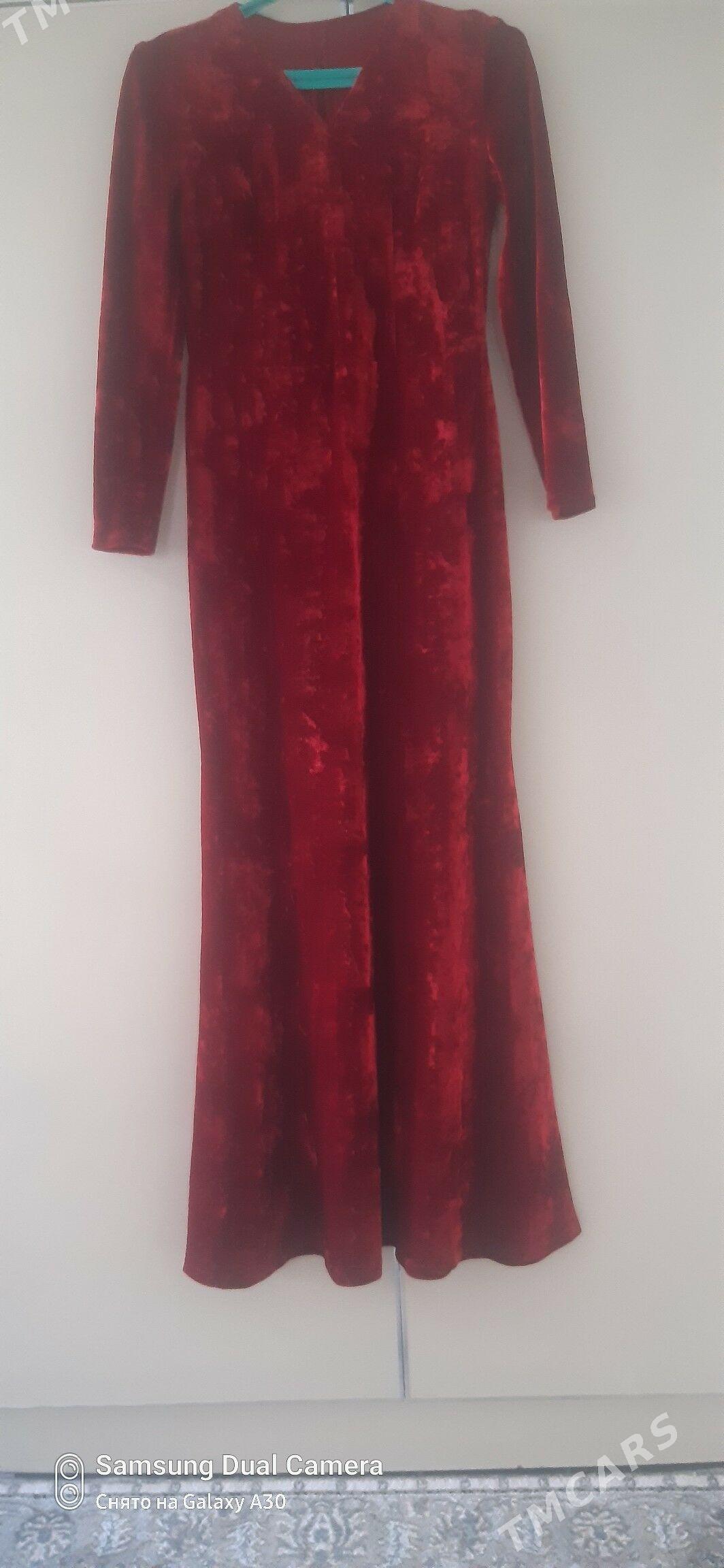 koynek - Туркменбаши - img 1