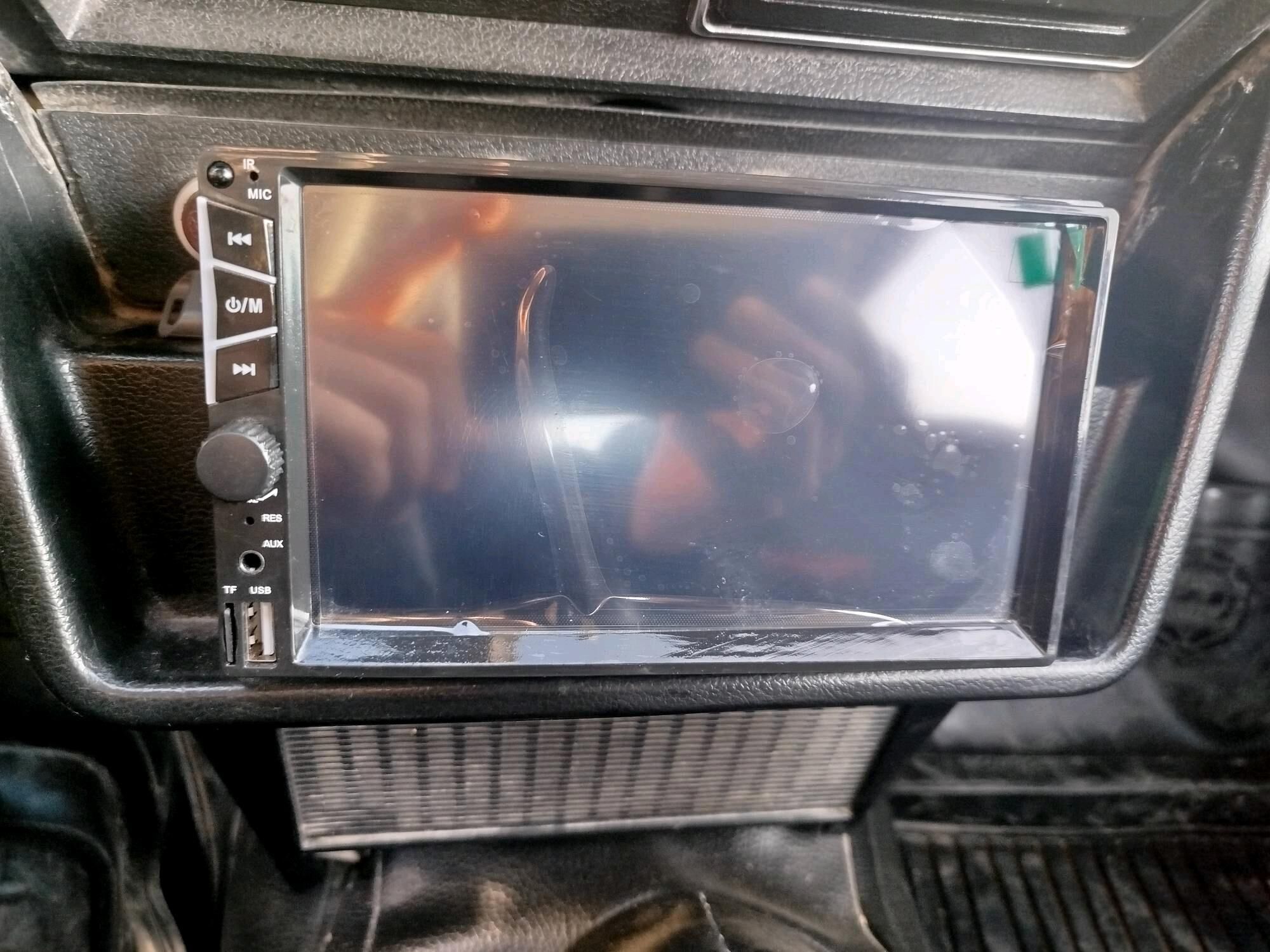 Telvizor 460 TMT - Сакар - img 3