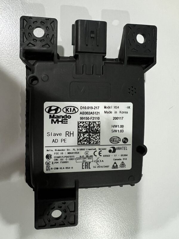 BSM datcik 3 000 TMT - Ялкым - img 1