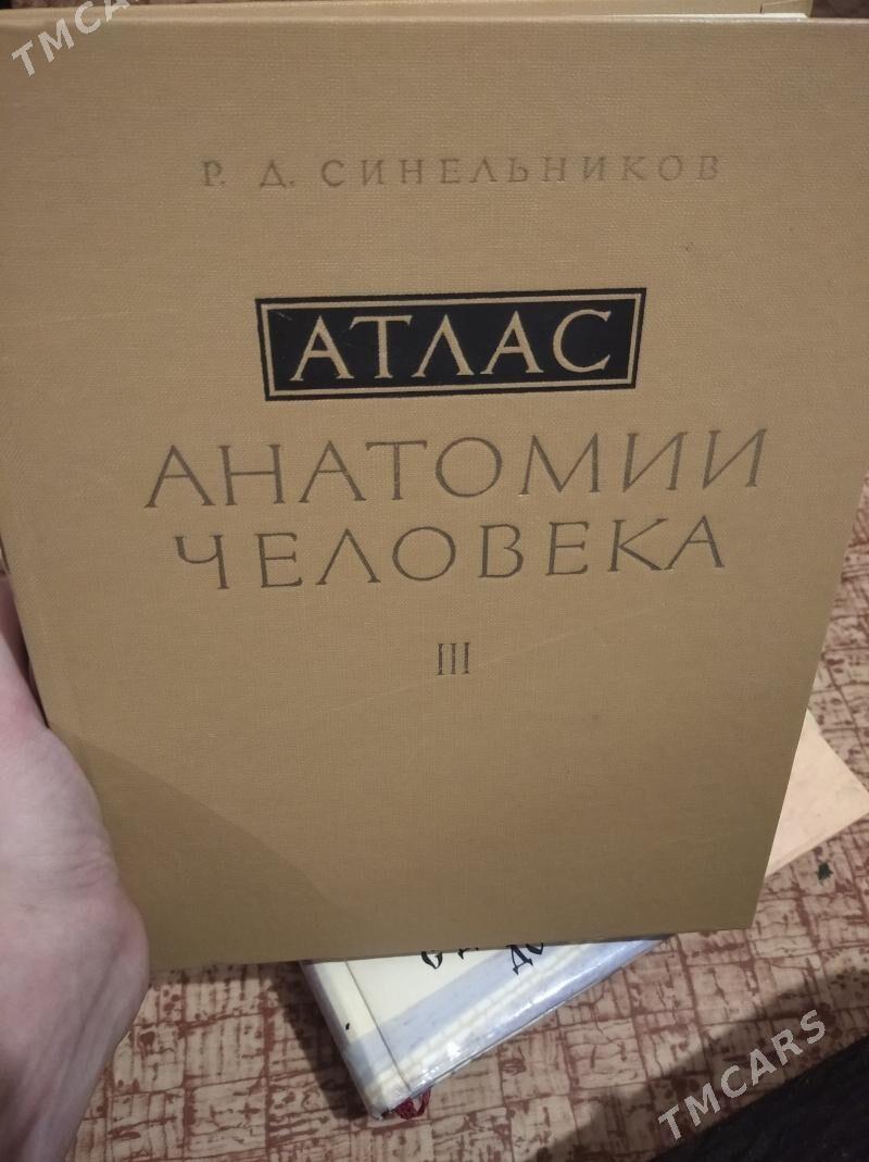 Книги - Aşgabat - img 2