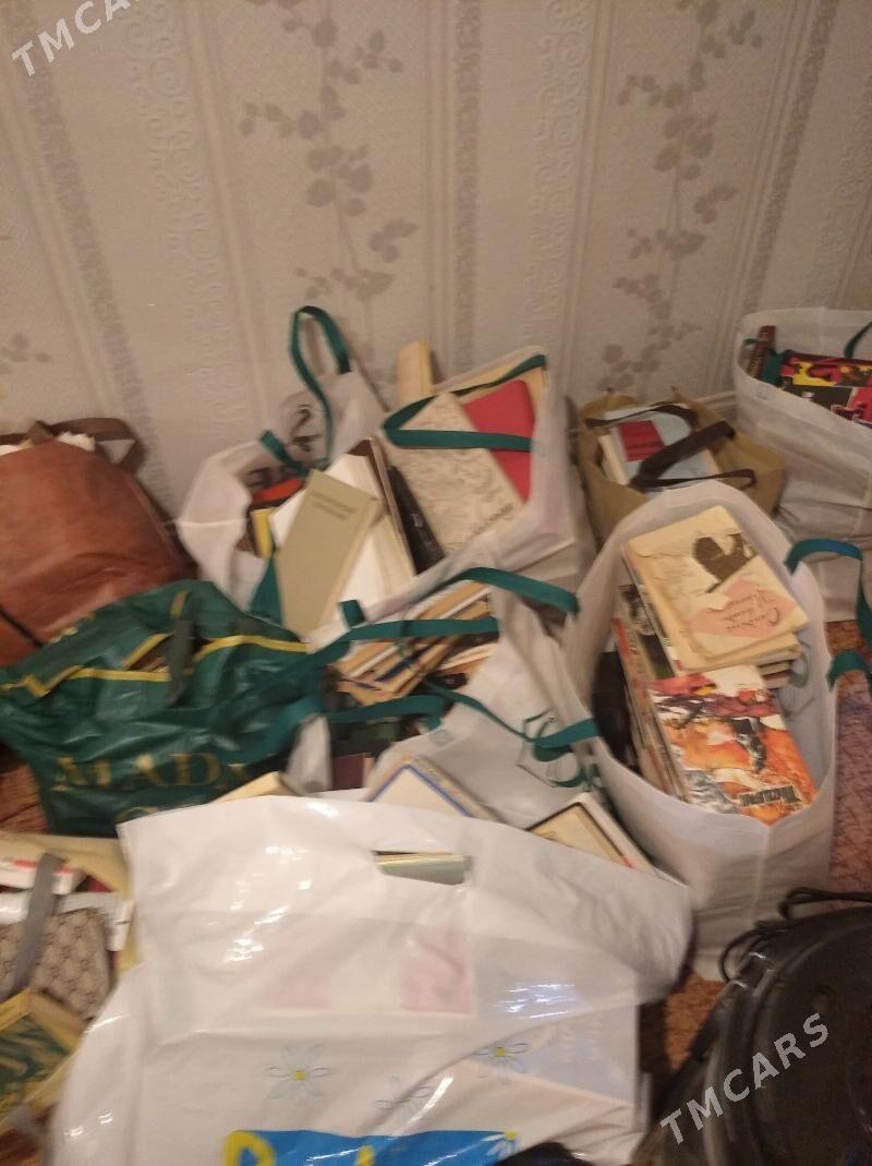 Книги - Aşgabat - img 1