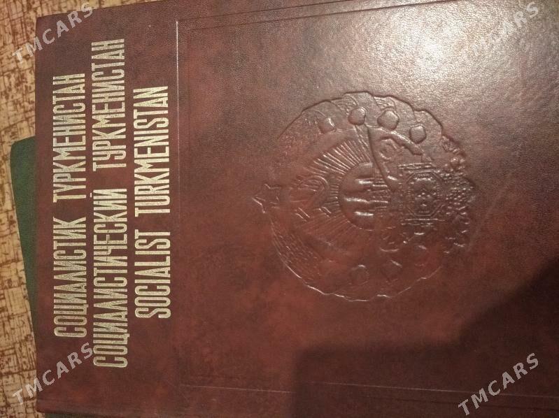 Книги - Aşgabat - img 5