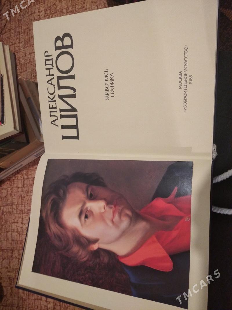 Книги - Aşgabat - img 4