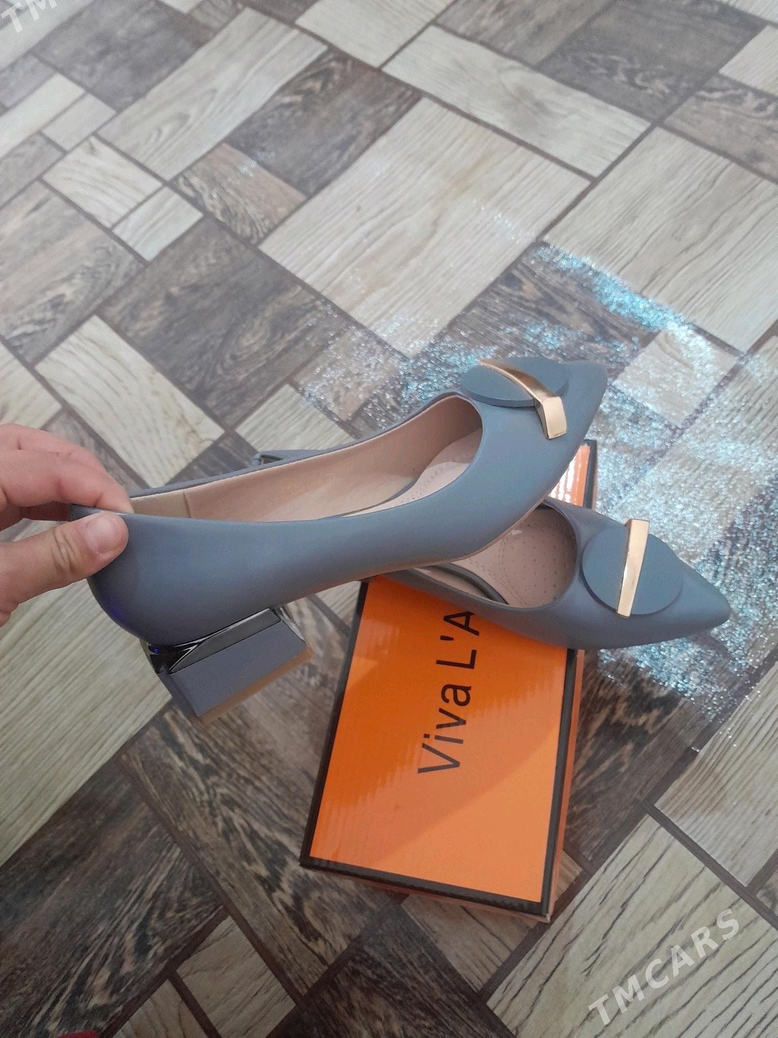 kowus - Baýramaly - img 1