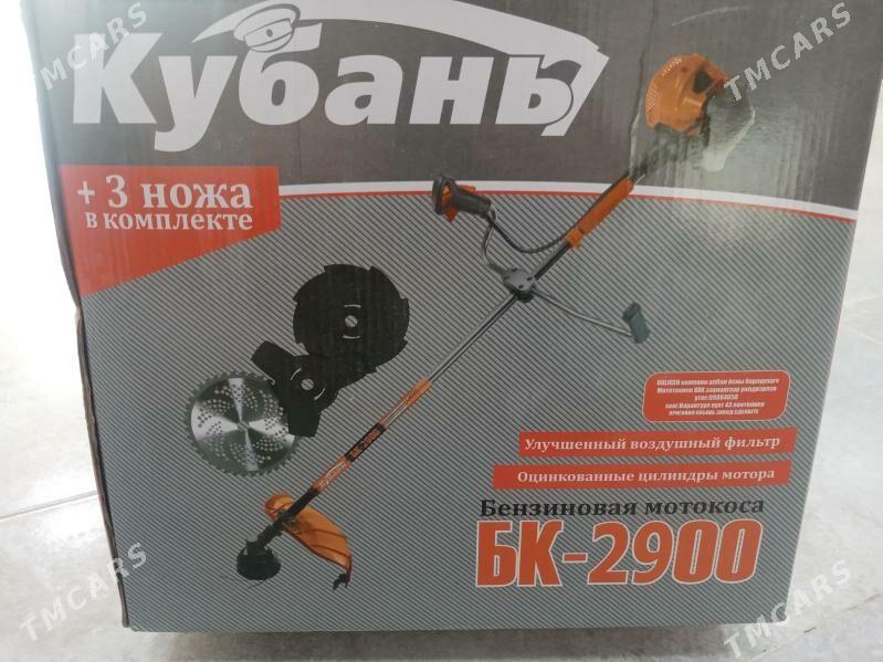 Ot oryan - Ашхабад - img 2