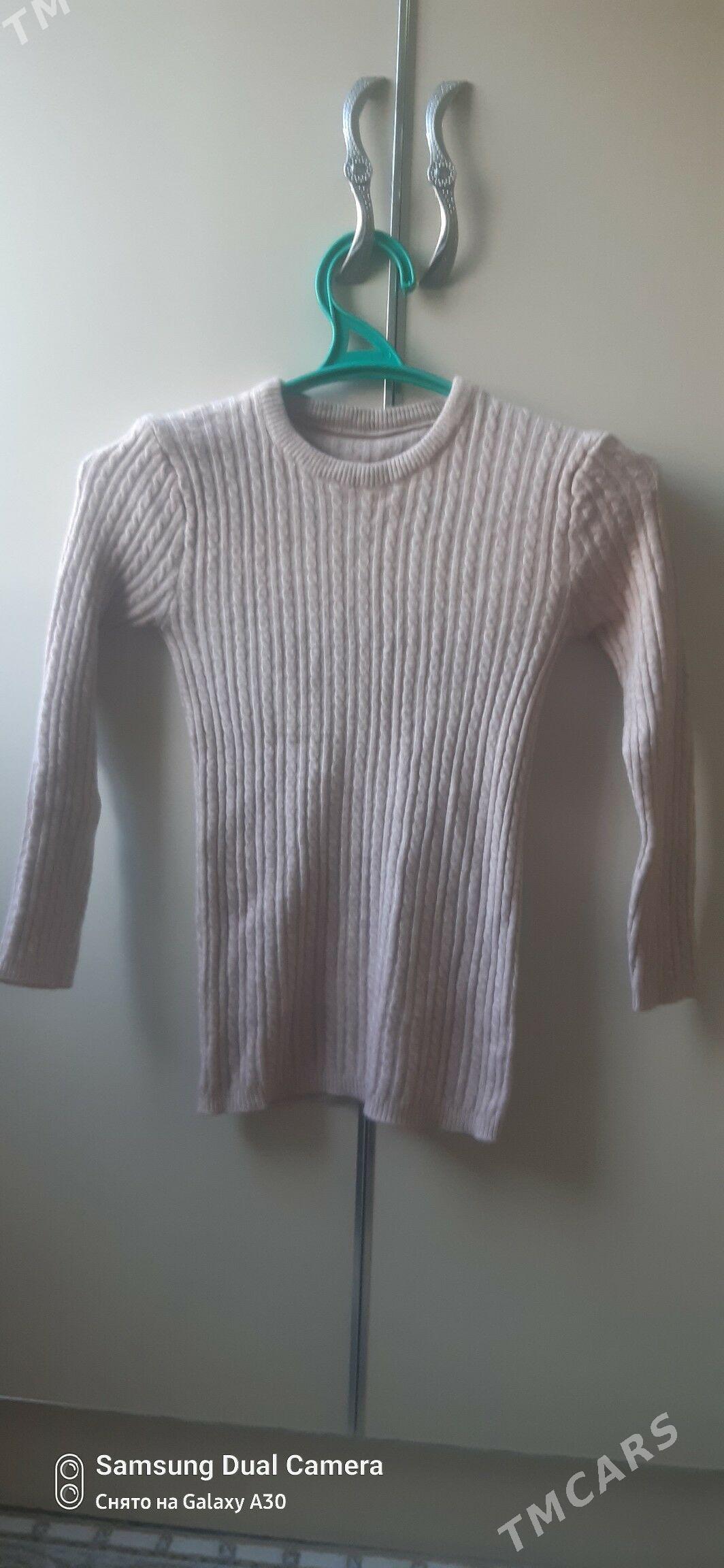 yupka - Туркменбаши - img 7