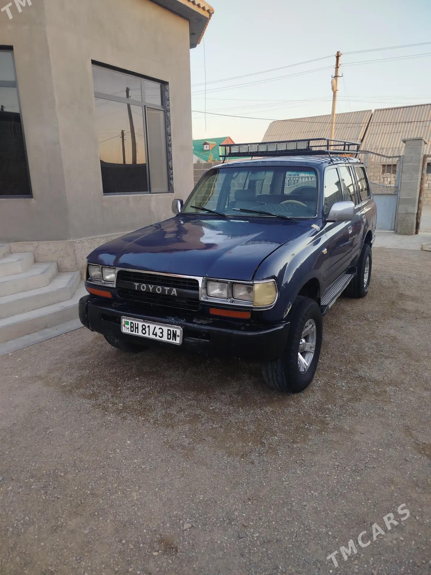 Toyota Land Cruiser 1995 - 70 000 TMT - Гумдаг - img 4