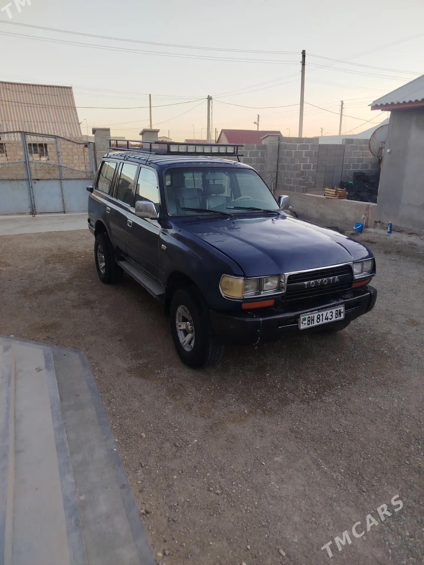 Toyota Land Cruiser 1995 - 70 000 TMT - Гумдаг - img 6