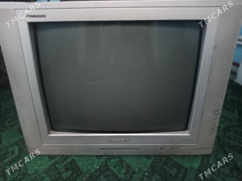 Super max - Görogly (Tagta) - img 4