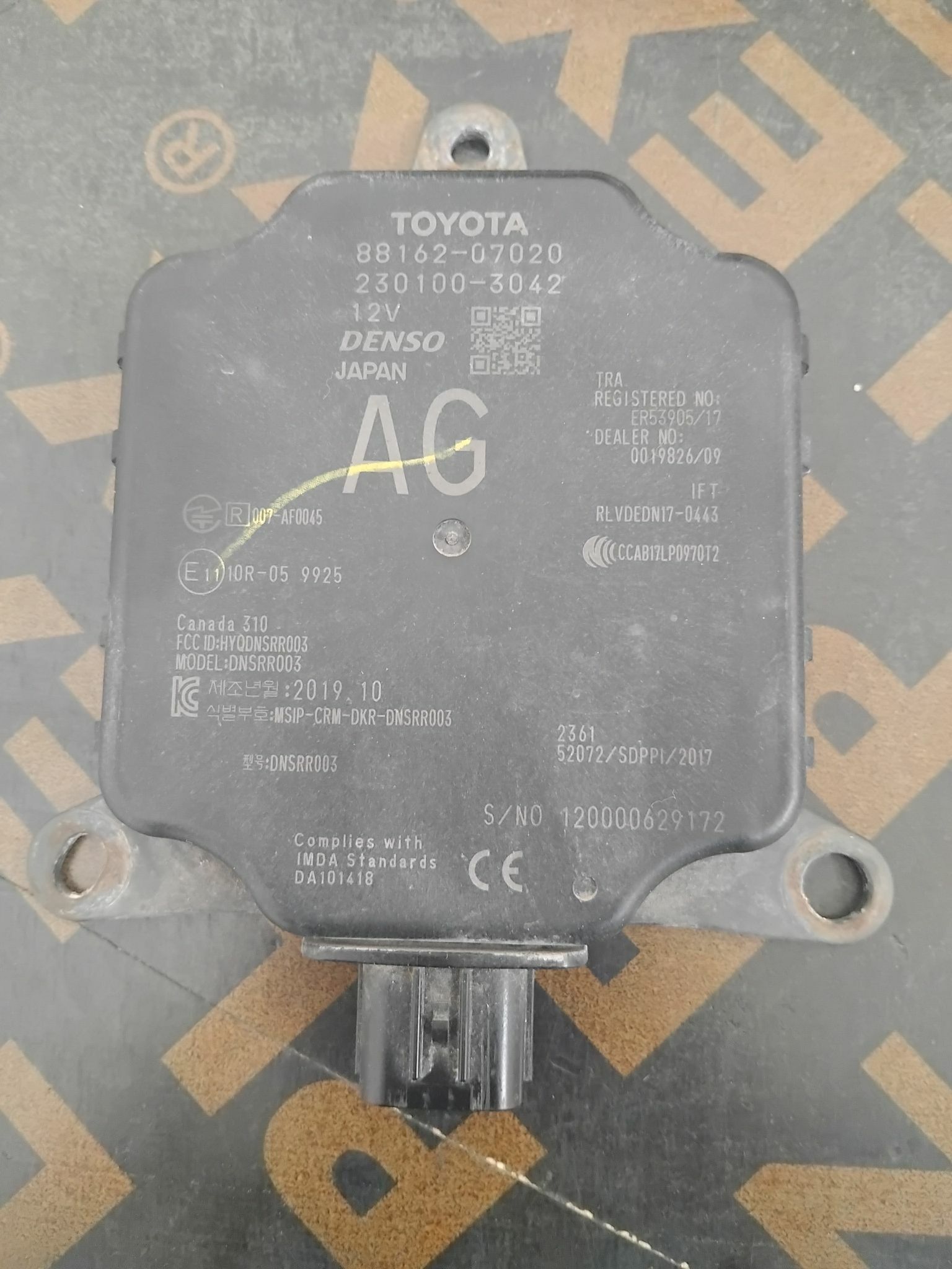 AVALON CEMRI BSM datcik 1 300 TMT - Aşgabat - img 1