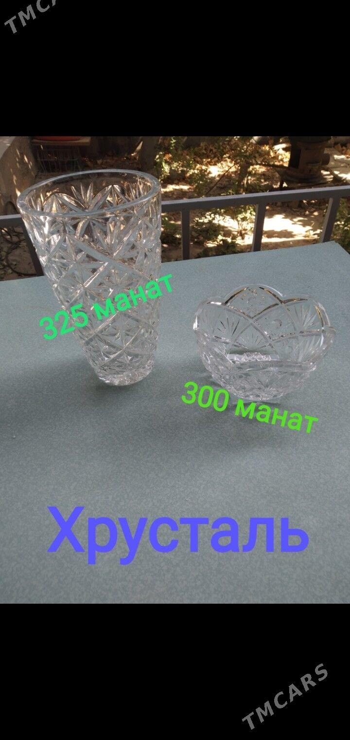 Пасуда - Türkmenabat - img 5