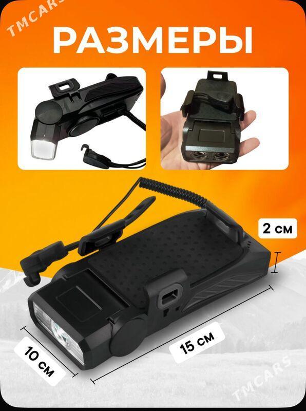 Велосипедный Фонарь 4в1 - Ашхабад - img 1