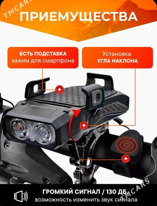 Велосипедный Фонарь 4в1 - Aşgabat - img 4