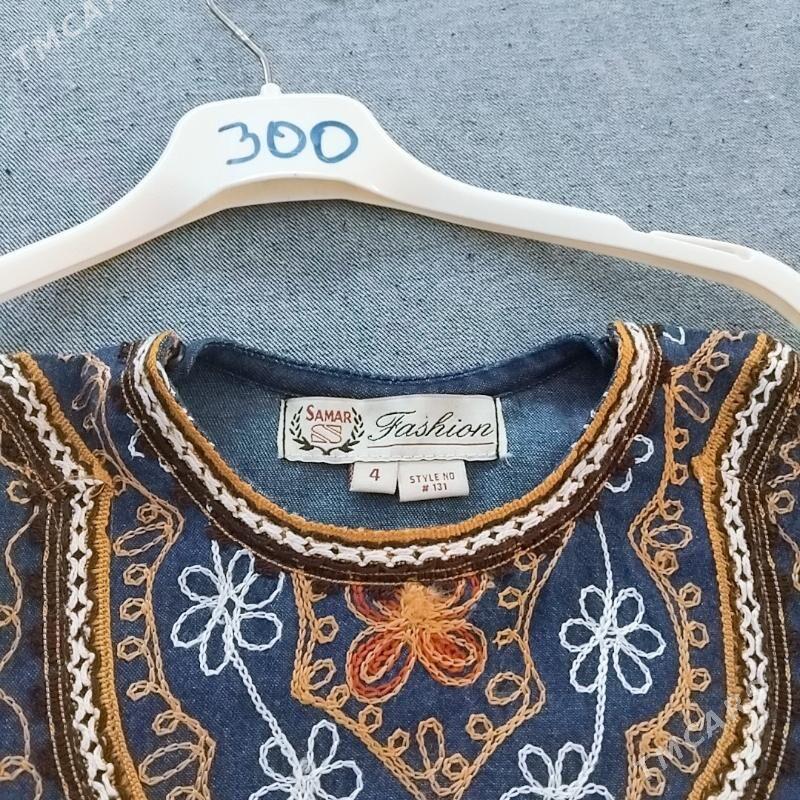 çaga koynek - Багир - img 4