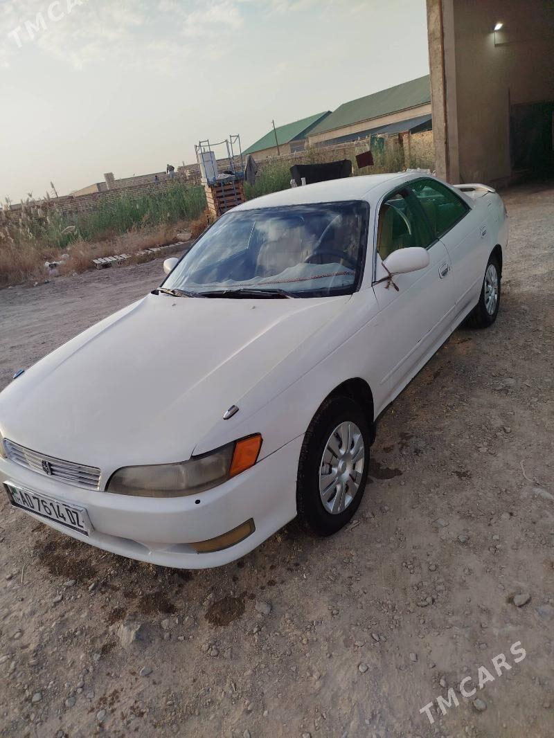 Toyota Mark II 1994 - 50 000 TMT - Köneürgenç - img 5