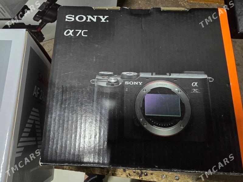 sony - Arçabil şaýoly - img 2