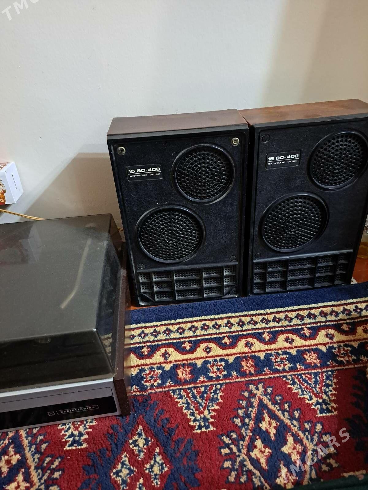 Проигрыватель, колонки - Бекреве - img 1