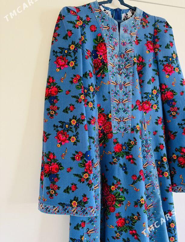 koynek - Мир 4 - img 1