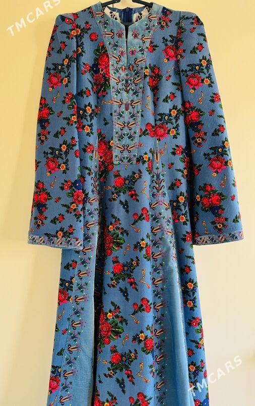 koynek - Мир 4 - img 2