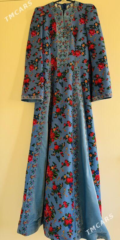 koynek - Мир 4 - img 3