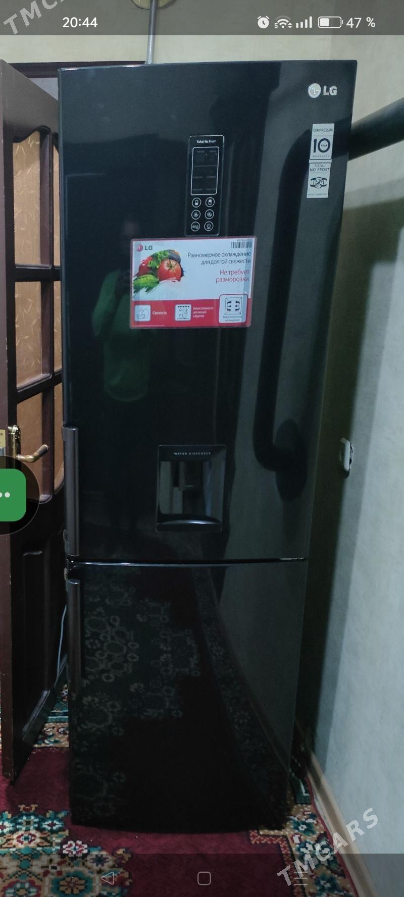 HOLODILNIK LG - Daşoguz - img 1