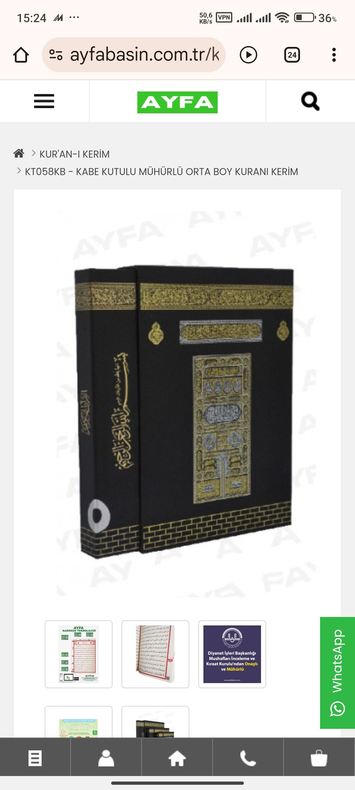 Kuran kerim - Mary - img 8