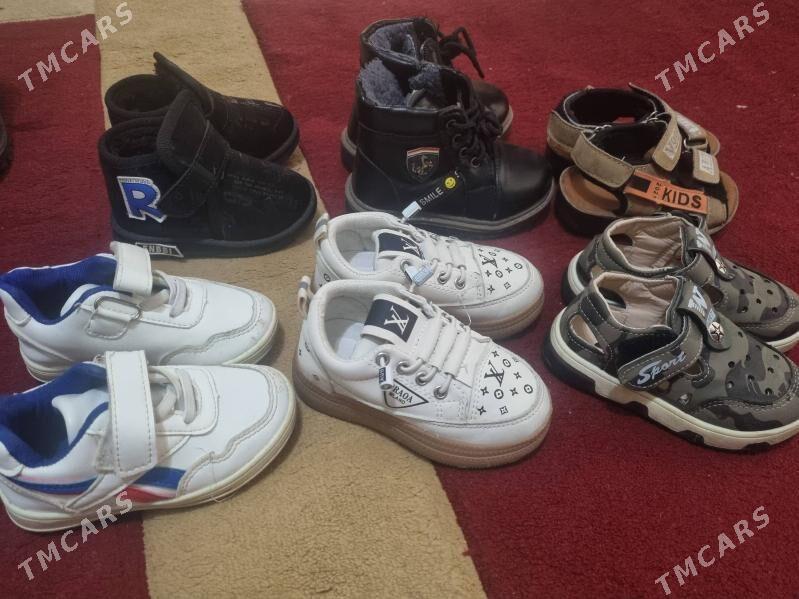 kowus - Mary - img 1