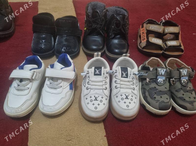 kowus - Mary - img 2