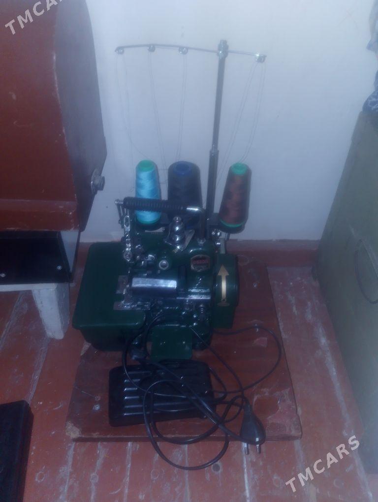 Deson - Гумдаг - img 2