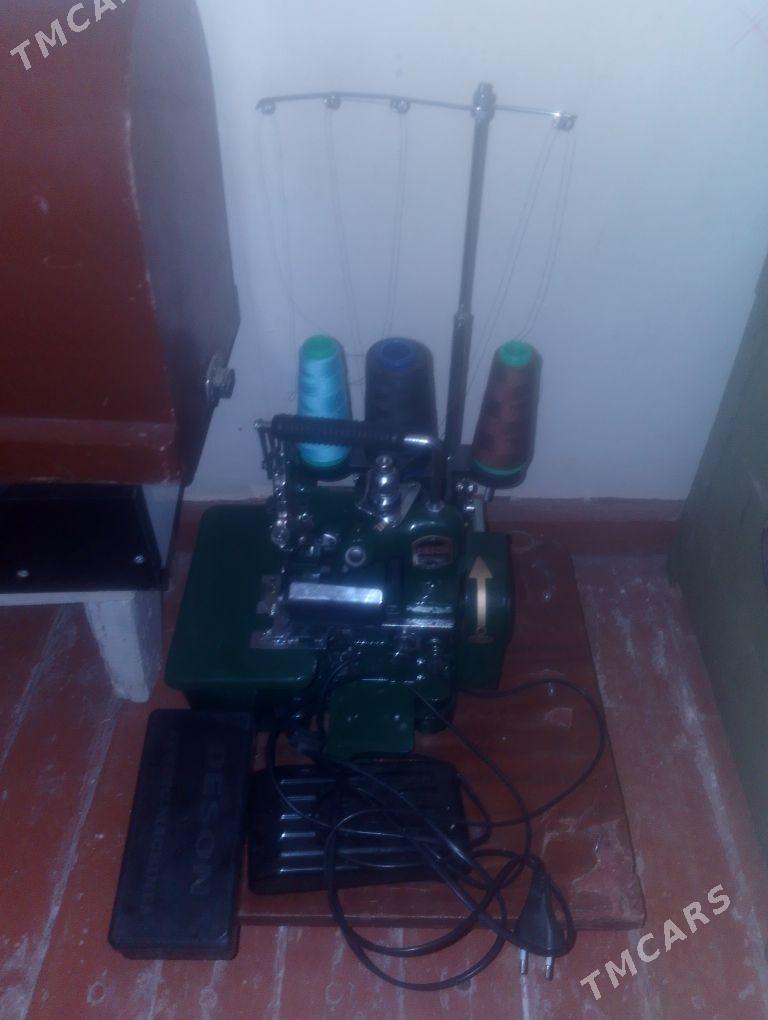 Deson - Гумдаг - img 5