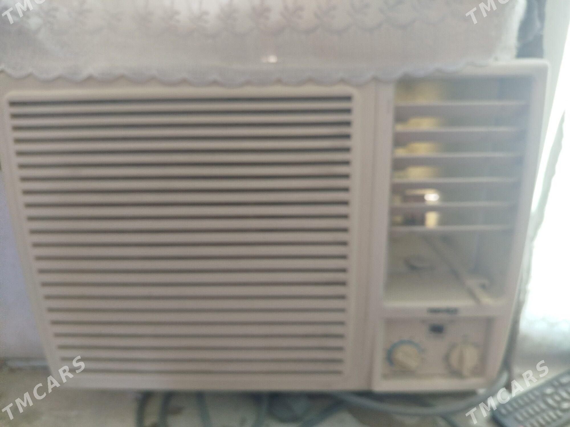 konsener - Балканабат - img 2