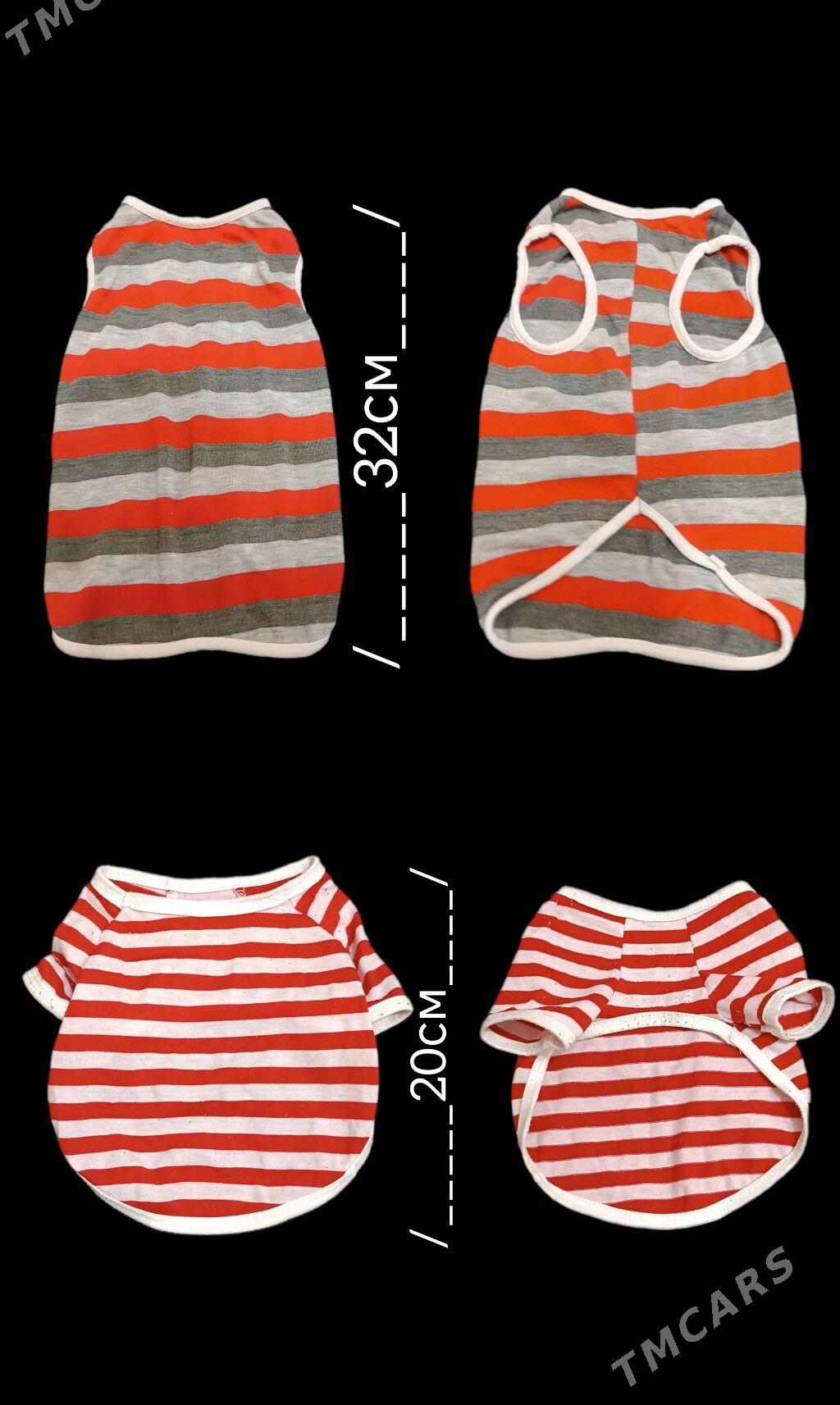 вещи для собак - Гаудан "В" - img 1