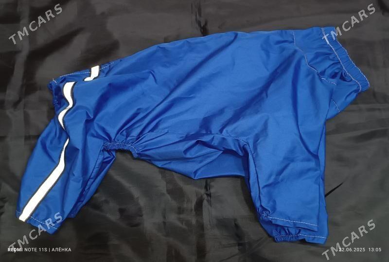 вещи для собак - Гаудан "В" - img 3