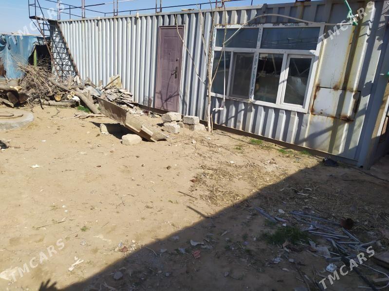 контейнер - Änew - img 1