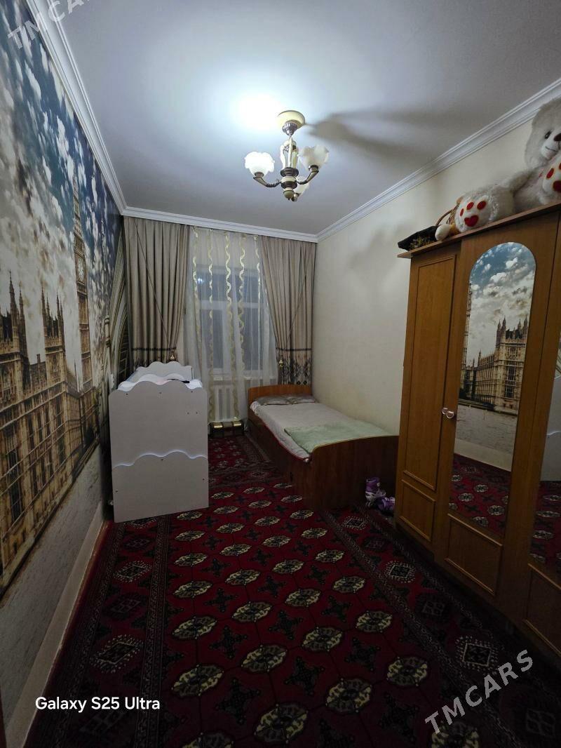 Центр -1 Ныгмат  - Daşoguz - img 6