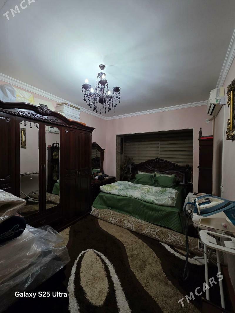 Центр -1 Ныгмат  - Daşoguz - img 1