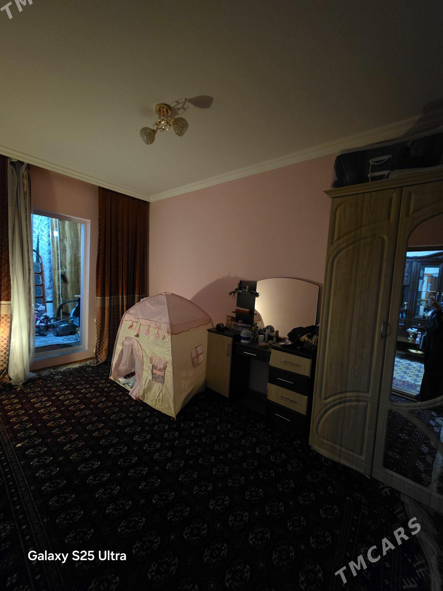 Центр -1 Ныгмат  - Daşoguz - img 4