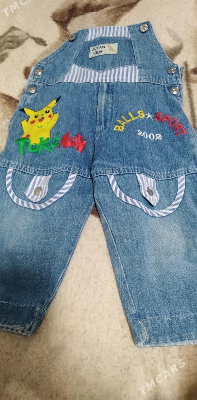 Детские вещи - 10 мкр - img 4