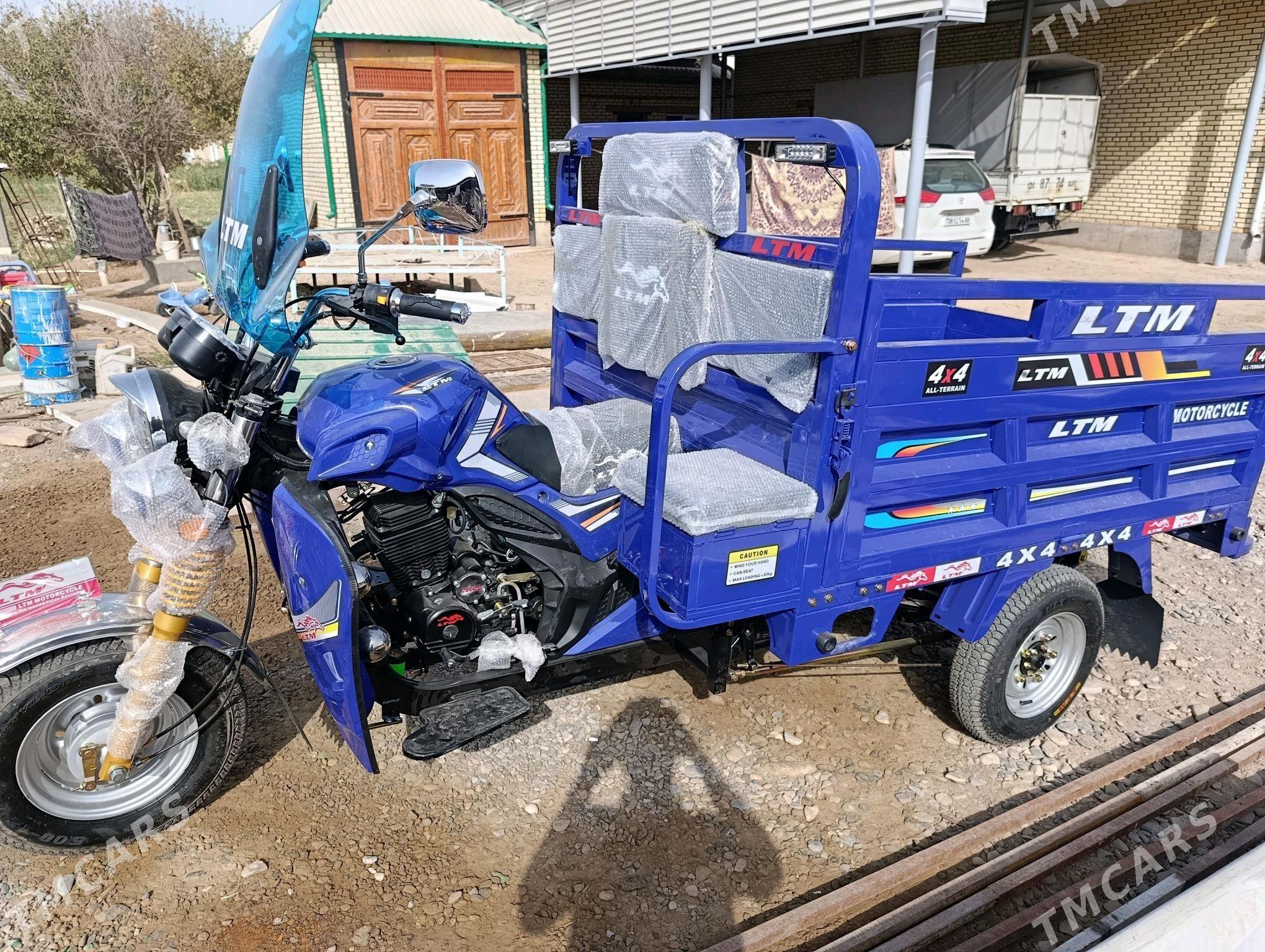 Fekon FK200-14G 2025 - 28 000 TMT - Бабадайхан - img 5