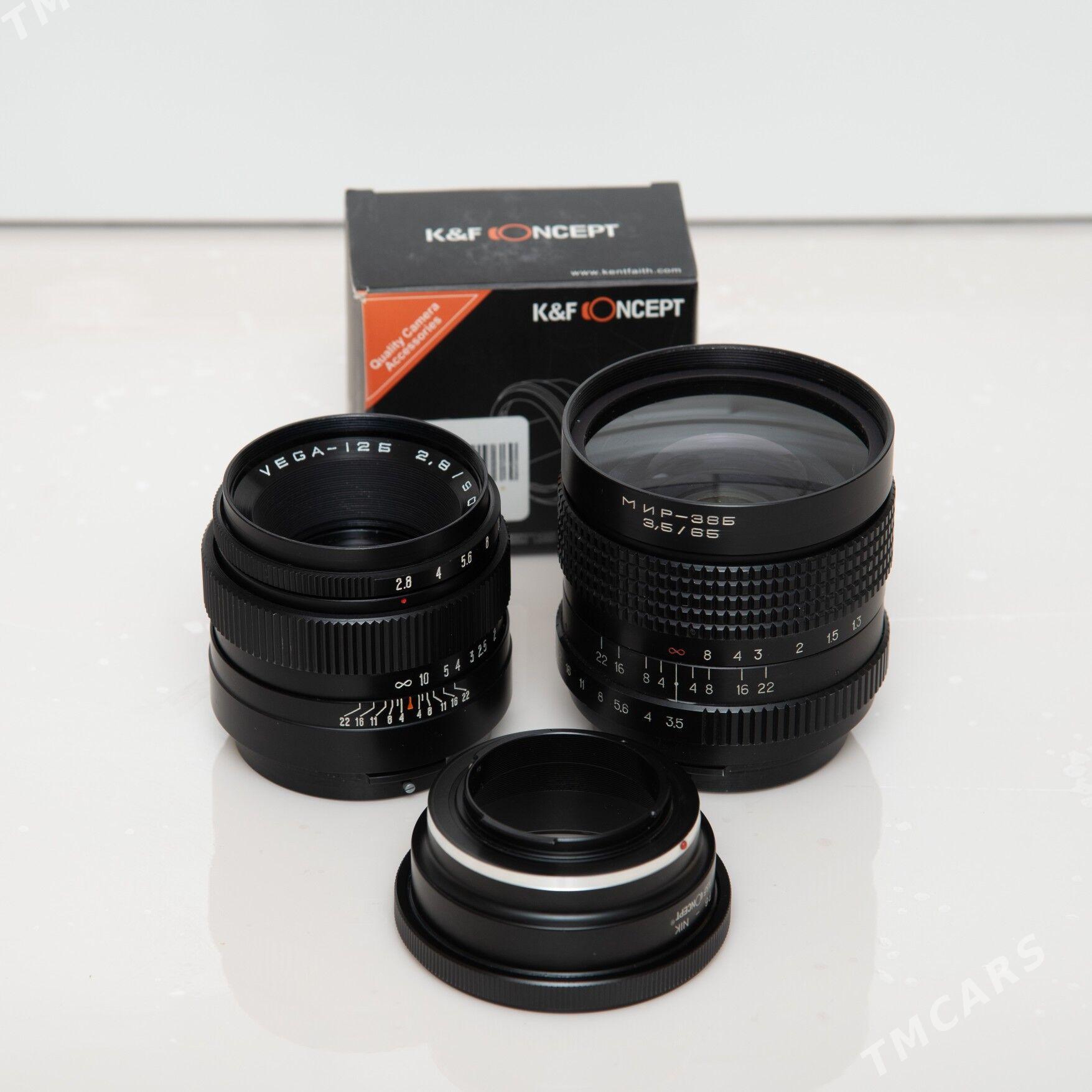 Комплект объективов для Nikon - Ашхабад - img 1