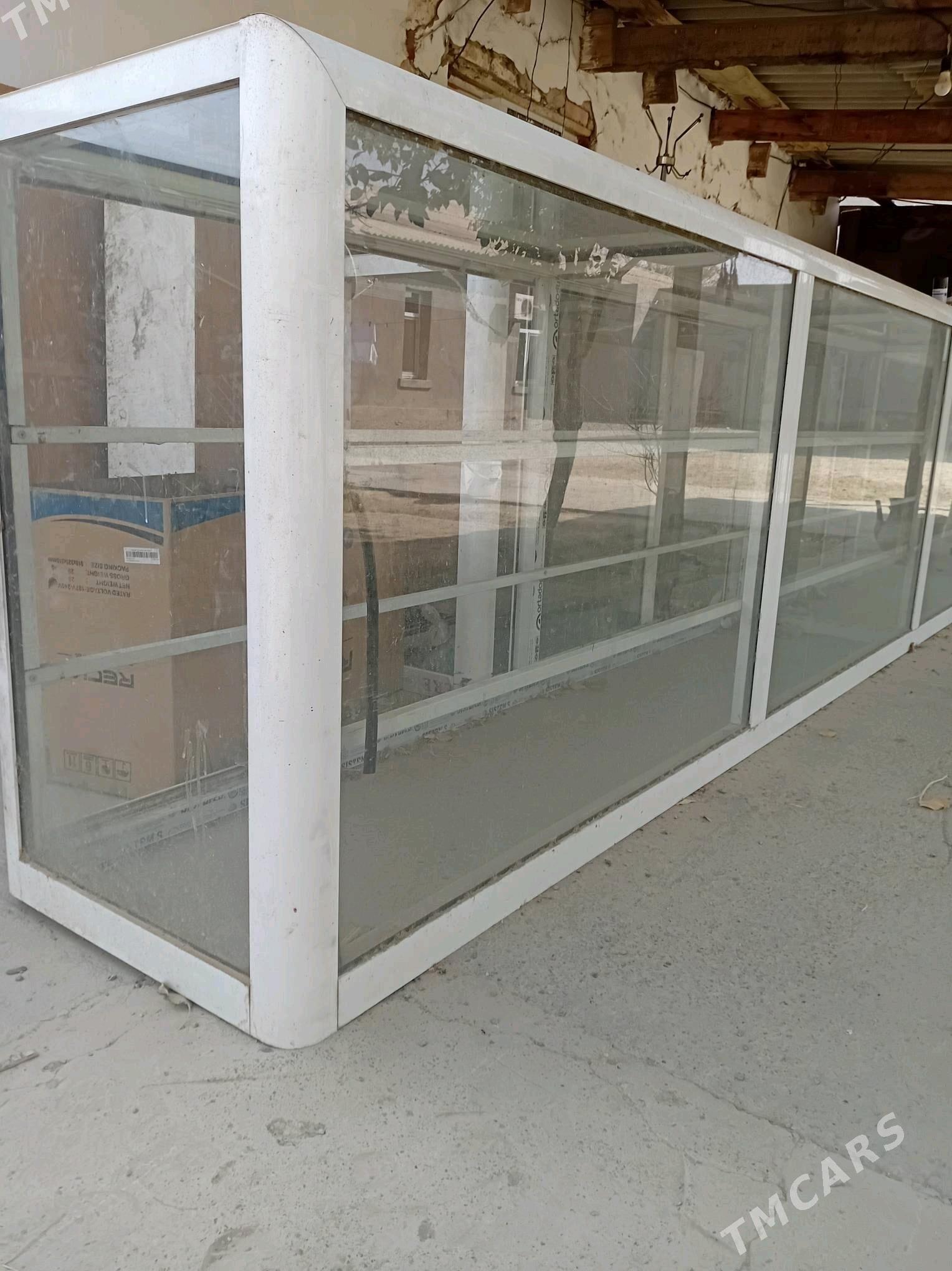 vitirina - Бахарден - img 1