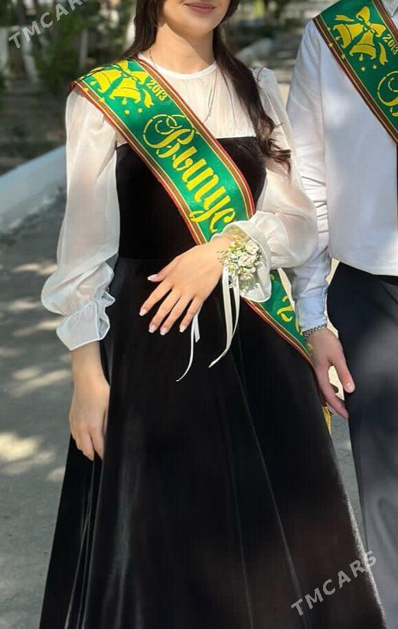 Платье на 25 мая - Мир 2 - img 2