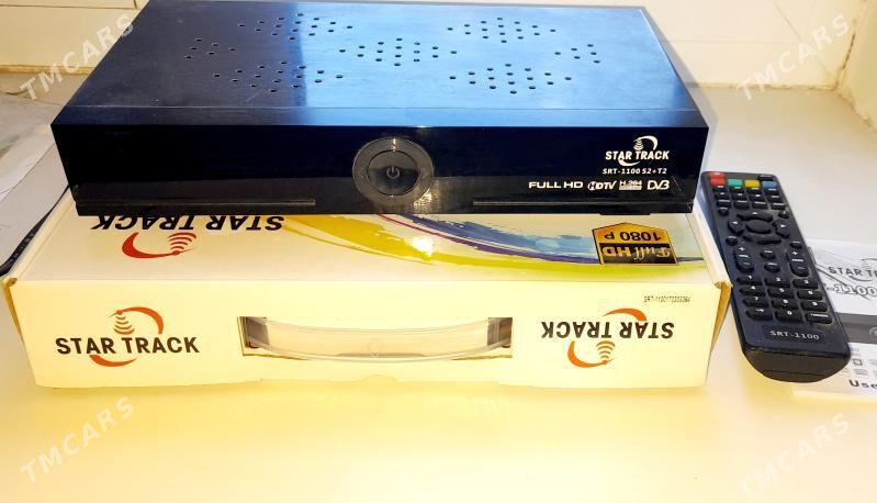 Tuner Ors+Ozbek - Görogly (Tagta) - img 2